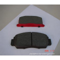 Reliable Quality Ceramic Brake Pads